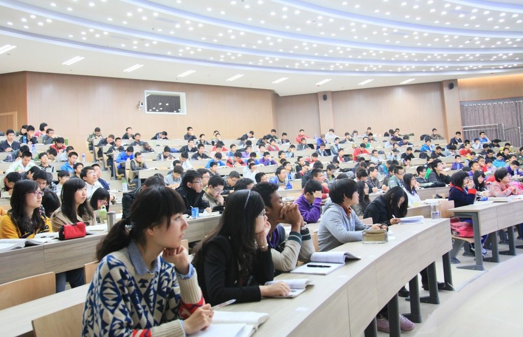China-university